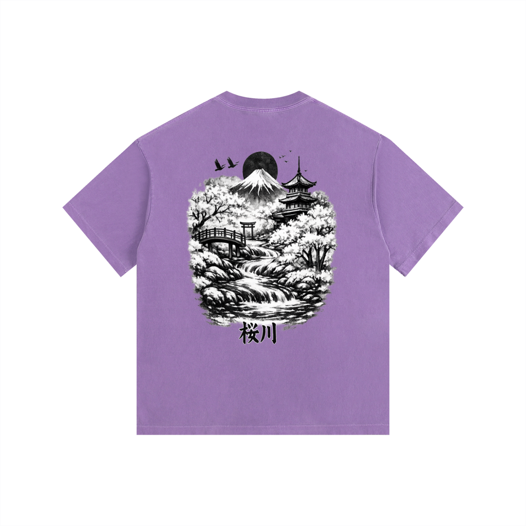 Vintage Washed Oversized Cotton T-Shirt