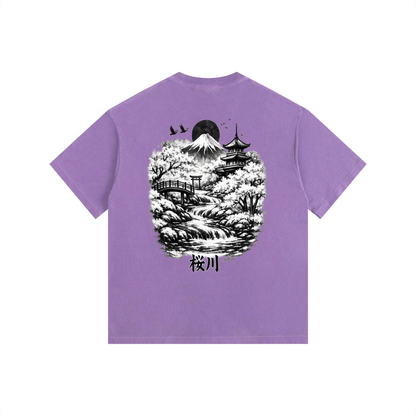 Vintage Washed Oversized Cotton T-Shirt