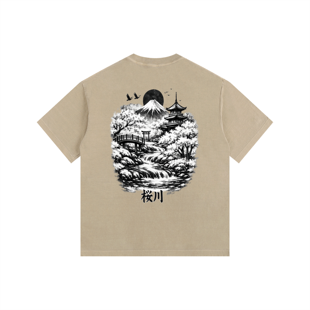 Vintage Washed Oversized Cotton T-Shirt