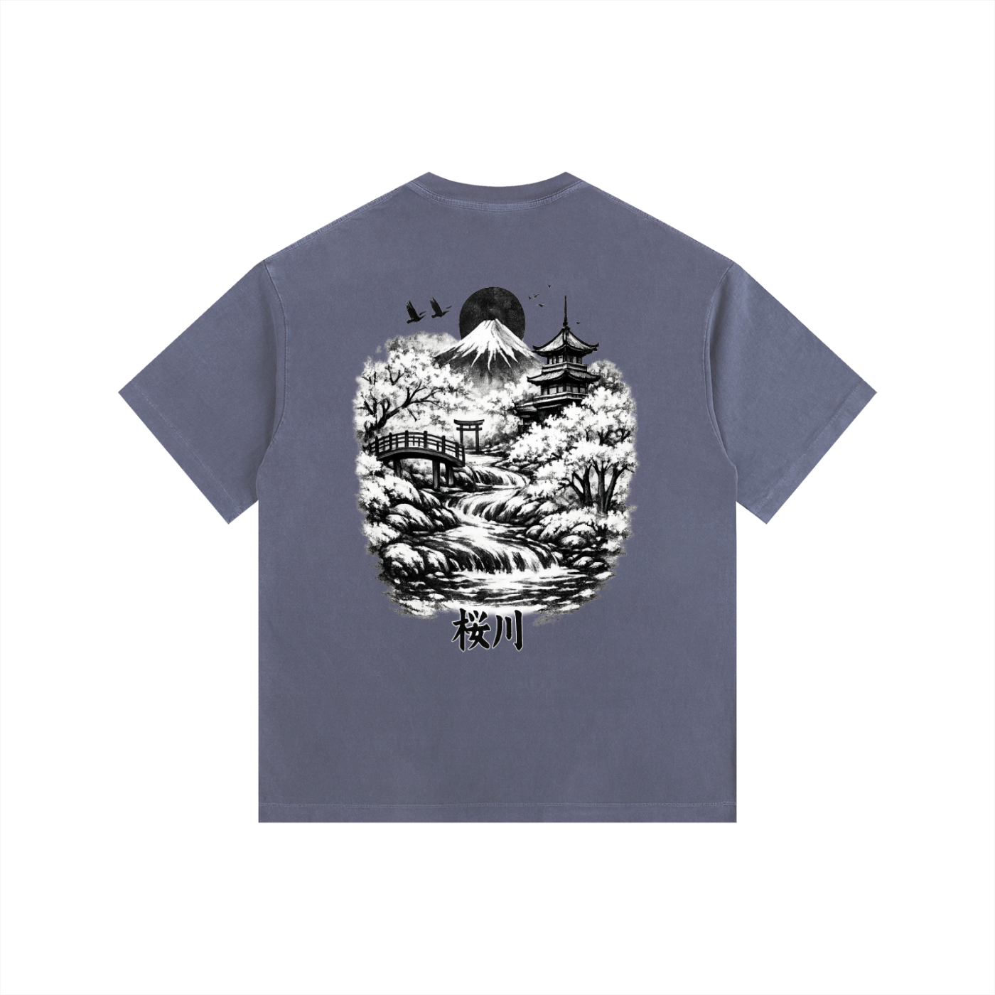 Vintage Washed Oversized Cotton T-Shirt