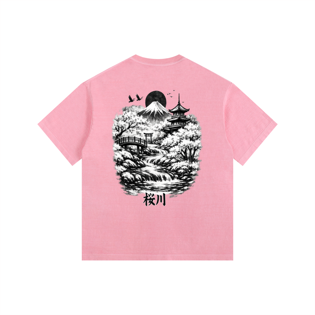 Vintage Washed Oversized Cotton T-Shirt