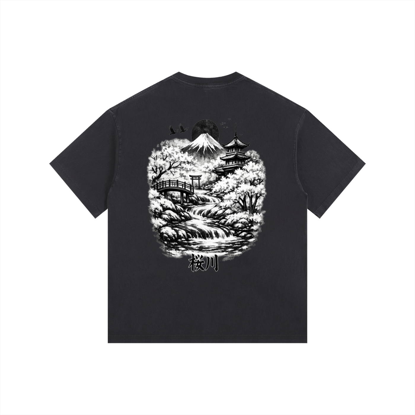 Vintage Washed Oversized Cotton T-Shirt